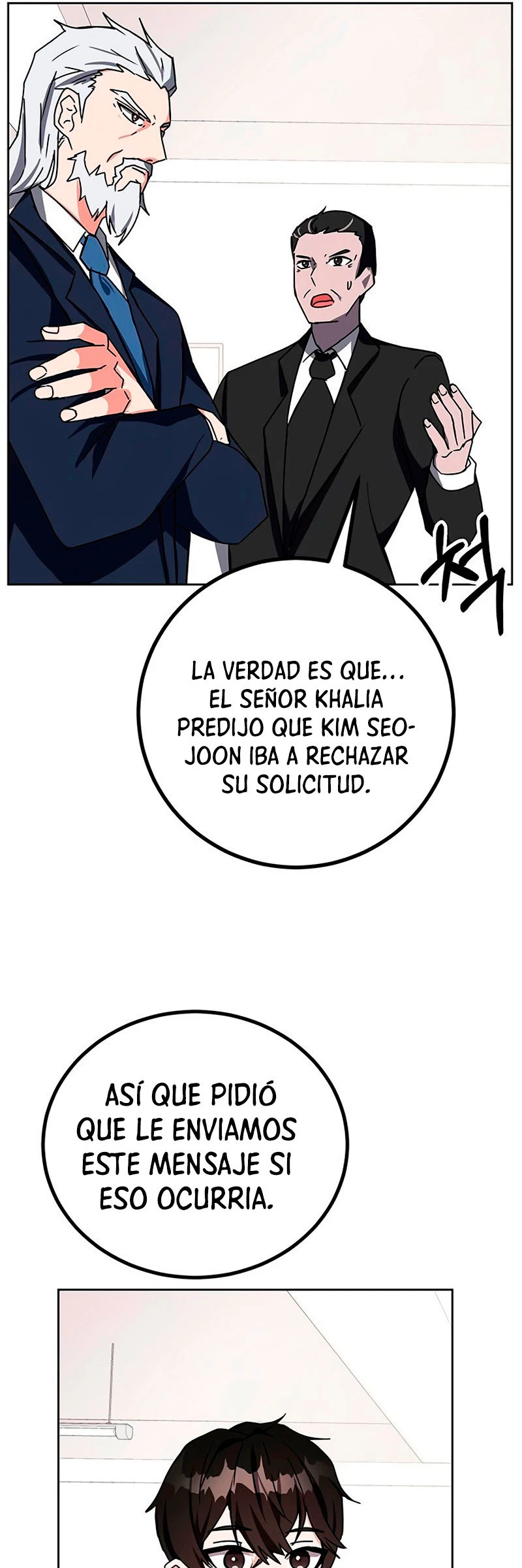 Academia de la Ascensión > Capitulo 16 > Page 421